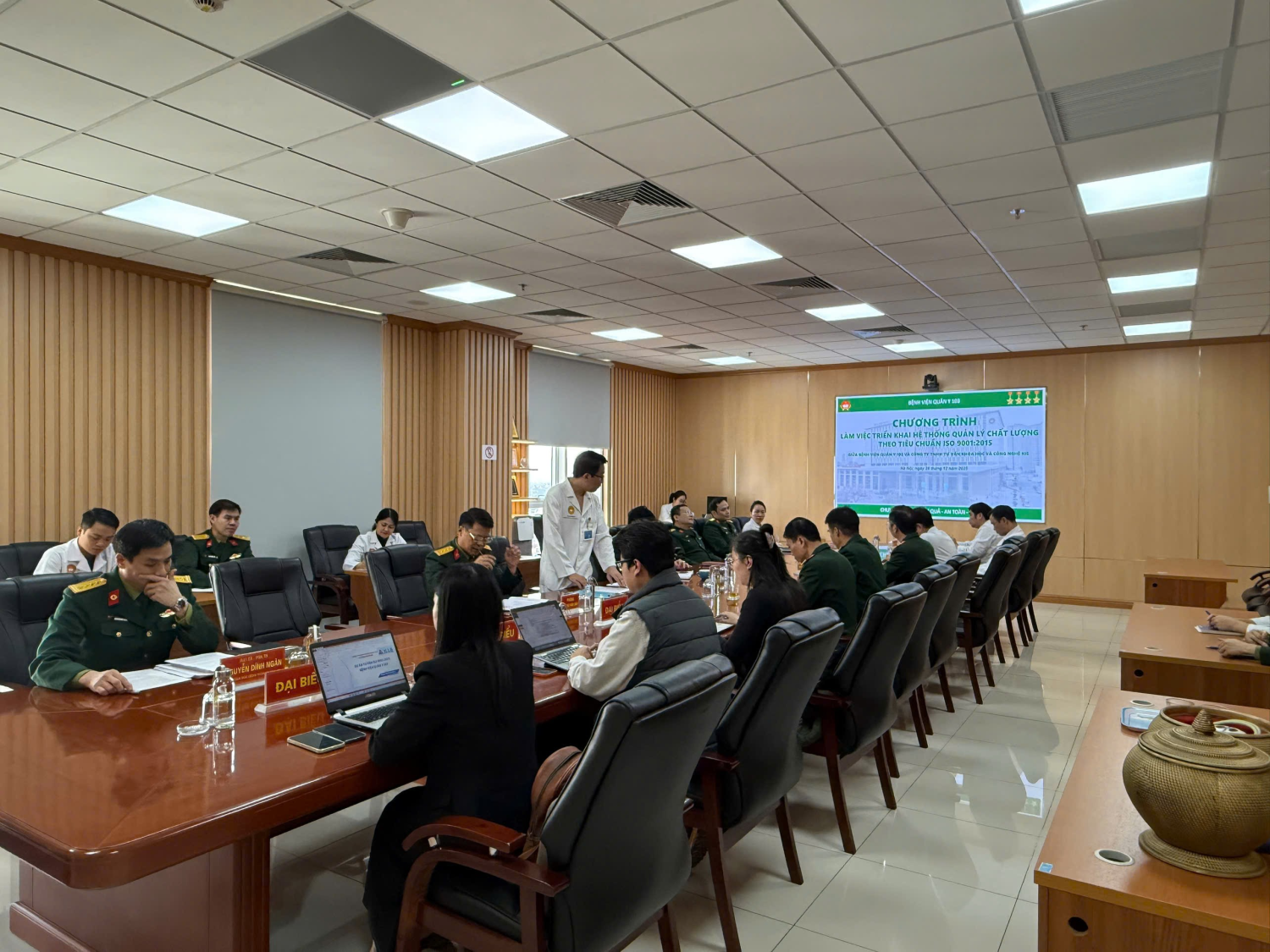 image 20251229102655 2